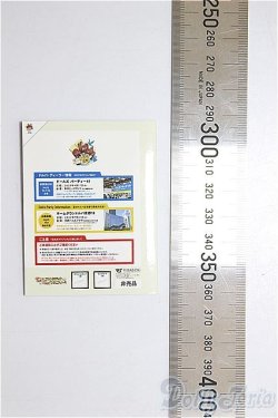 画像2: SD/豆本/0 A-26-01-28-365-NY-ZA