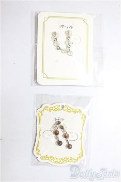 画像1: SD/OF:小物/1/3　60ｃｍ　BJD　MJD　衣装　ドール用 A-26-01-28-373-NY-ZA