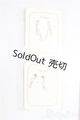 SD/OF:小物/1/3　60ｃｍ　BJD　MJD　衣装　ドール用 A-26-01-28-372-NY-ZA