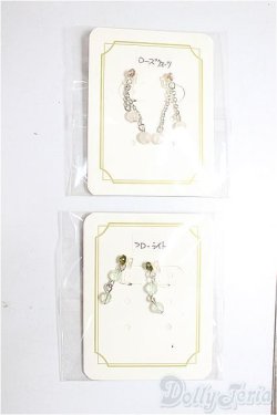 画像1: SD/OF:小物/1/3　60ｃｍ　BJD　MJD　衣装　ドール用 A-26-01-28-372-NY-ZA