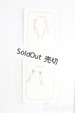 画像1: SD/OF:小物/1/3　60ｃｍ　BJD　MJD　衣装　ドール用 A-26-01-28-372-NY-ZA