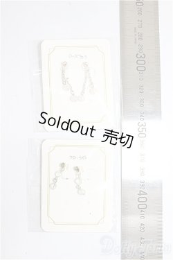 画像2: SD/OF:小物/1/3　60ｃｍ　BJD　MJD　衣装　ドール用 A-26-01-28-372-NY-ZA