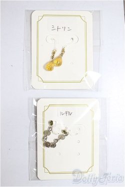 画像1: SD/OF:小物/1/3　60ｃｍ　BJD　MJD　衣装　ドール用 A-26-01-28-371-NY-ZA