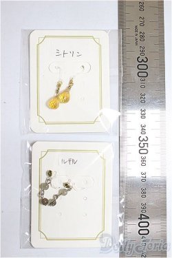 画像2: SD/OF:小物/1/3　60ｃｍ　BJD　MJD　衣装　ドール用 A-26-01-28-371-NY-ZA