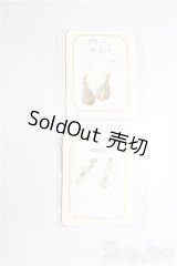 SD/OF:小物/1/3　60ｃｍ　BJD　MJD　衣装　ドール用 A-26-01-28-378-NY-ZA