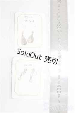 画像2: SD/OF:小物/1/3　60ｃｍ　BJD　MJD　衣装　ドール用 A-26-01-28-378-NY-ZA