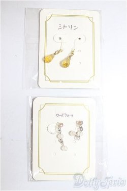 画像1: SD/OF:小物/1/3　60ｃｍ　BJD　MJD　衣装　ドール用 A-26-01-28-374-NY-ZA