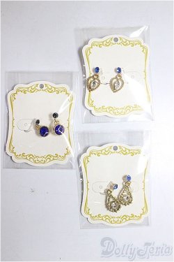 画像1: SD/OF:小物/1/3　60ｃｍ　BJD　MJD　衣装　ドール用 A-26-01-28-380-NY-ZA