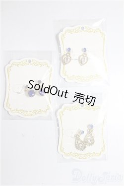 画像1: SD/OF:小物/1/3　60ｃｍ　BJD　MJD　衣装　ドール用 A-26-01-28-380-NY-ZA