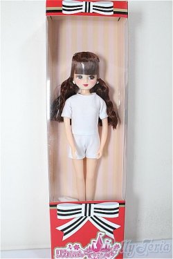 画像2: リカちゃんキャッスル/リカちゃん　2026年度版バレンタインモデル/BJD　球体関節人形 A-26-01-28-223-NY-ZA