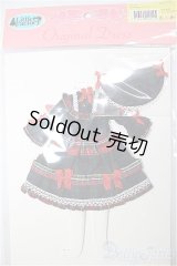リトルファクトリー/OF:22ｃｍ　2025年度版クリスマスドレス/ファッションドール　衣装 A-26-01-28-220-NY-ZA