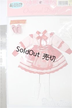 画像2: リトルファクトリー/OF:22ｃｍ　2026年度版バレンタインドレスDX/ファッションドール　衣装 A-26-01-28-219-NY-ZA