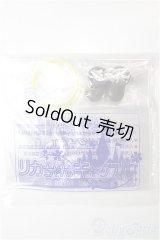 ミキちゃんマキちゃん/OF:衣装/ファッションドール　衣装 A-26-01-28-222-NY-ZA