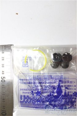 画像2: ミキちゃんマキちゃん/OF:衣装/ファッションドール　衣装 A-26-01-28-222-NY-ZA