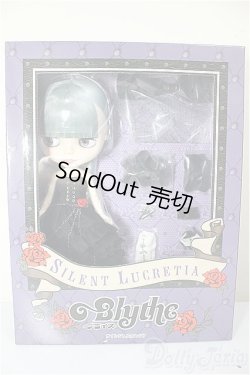 画像2: ネオブライス/サイレントルクレシア/0 A-26-01-28-253-WT-ZA