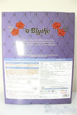 画像3: ネオブライス/サイレントルクレシア/0 A-26-01-28-253-WT-ZA