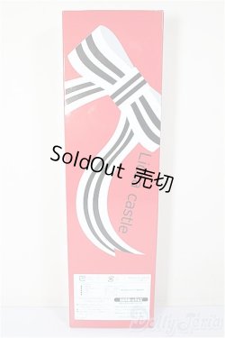 画像3: ジェニー/マリーン:リカちゃんキャッスル/BJD　球体関節人形 A-26-01-28-303-WT-ZA