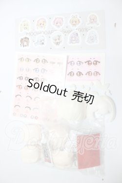 画像1: 糖指数100％/パーツセット A-26-02-18-209-WT-ZA