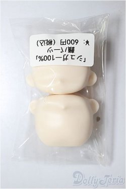 画像1: MOOWOOART/シュガー100％:顔パーツ/ A-26-01-28-347-WT-ZA