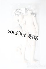 CHUZTING/Cooze:悪魔角 ボディセット/ A-26-01-28-340-WT-ZA