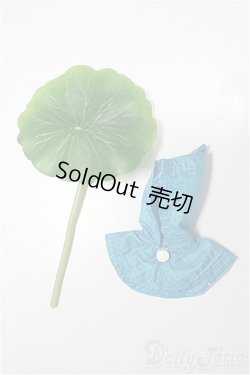 画像1: COCORIANG/OF:衣装 A-26-02-04-123-WT-ZA