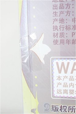 画像4: 不可食用人形/月飛び時間:夢伊 A-26-02-04-106-WT-ZA