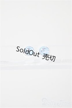 画像1: 8mm/アニメアイ A-26-02-04-132-WT-ZA