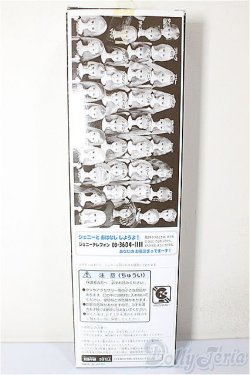 画像3: ジェニー/ジェニーフレンド:フローラ/BJD　球体関節人形 A-26-02-04-175-WT-ZA