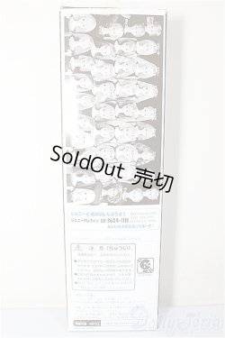 画像3: ジェニー/ジェニーフレンド:フローラ/BJD　球体関節人形 A-26-02-04-175-WT-ZA