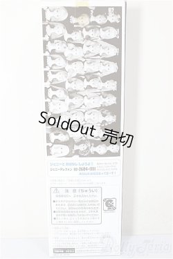 画像3: ジェニー/ジェニーフレンド:マリーン/BJD　球体関節人形 A-26-02-04-178-WT-ZA