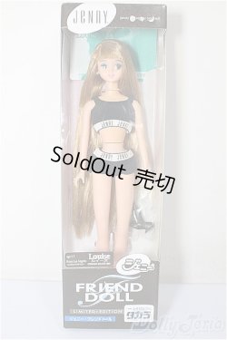 画像2: ジェニー/ジェニーフレンド:ルイーズ/BJD　球体関節人形 A-26-02-04-180-WT-ZA