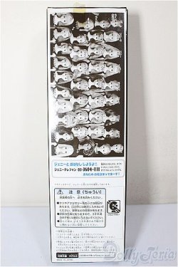 画像3: ジェニー/ジェニーフレンド:ルイーズ/BJD　球体関節人形 A-26-02-04-180-WT-ZA