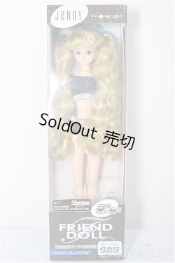 画像2: ジェニー/ジェニーフレンド:シーナ/BJD　球体関節人形 A-26-02-04-181-NY-ZA