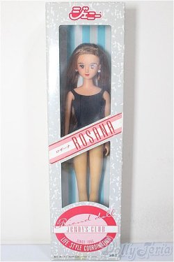 画像2: ジェニーズクラブ/ロザーナ/BJD　球体関節人形 A-26-02-04-171-WT-ZA