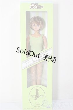 画像2: ジェニー/TOTOCO Special キサラ/BJD　球体関節人形 A-26-02-04-170-WT-ZA