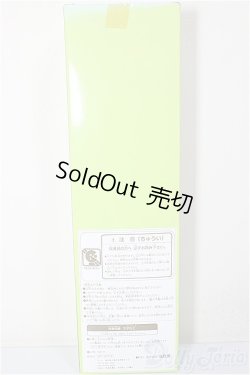 画像3: ジェニー/TOTOCO Special キサラ/BJD　球体関節人形 A-26-02-04-170-WT-ZA