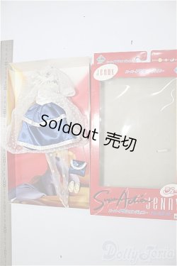 画像2: ジェニー/OF:スーパーアクションジェニー・ドレスセット/ファッションドール　衣装 A-26-02-04-155-WT-ZA