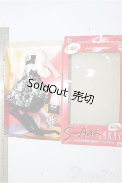 画像2: ジェニー/OF:スーパーアクションジェニー・ドレスセット/ファッションドール　衣装 A-26-02-04-153-WT-ZA