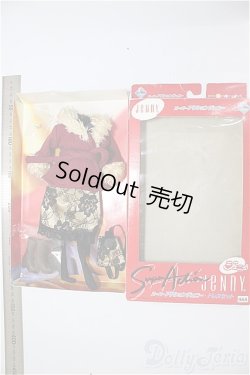 画像2: ジェニー/OF:スーパーアクションジェニー・ドレスセット/ファッションドール　衣装 A-26-02-04-151-WT-ZA