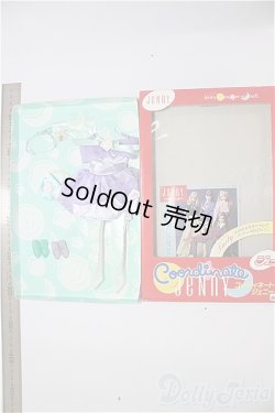画像2: ジェニー/OF:コーディネートジェニー 衣装セット/ファッションドール　衣装 A-26-02-04-169-WT-ZA
