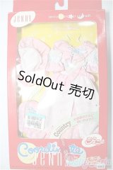 ジェニー/OF:コーディネートジェニー 衣装セット/ファッションドール　衣装 A-26-02-04-156-WT-ZA