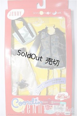 画像1: ジェニー/OF:コーディネートジェニー 衣装セット/ファッションドール　衣装 A-26-02-04-158-WT-ZA