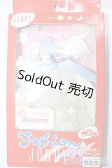 ジェニー/OF:ファッションジェニー ウェディング/ファッションドール　衣装 A-26-02-04-159-WT-ZA