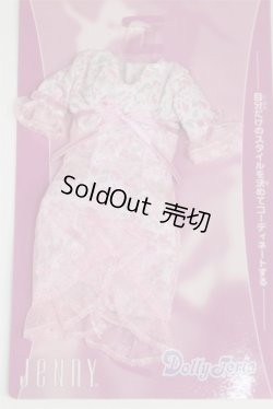 画像1: ジェニー/OF:フォトジェニックジェニー ウェア/ファッションドール　衣装 A-26-02-11-058-WA-ZA