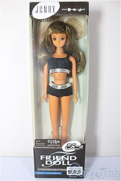 画像2: ジェニー/ジェニーフレンド:エリカ/BJD　球体関節人形 A-26-02-04-182-WT-ZA