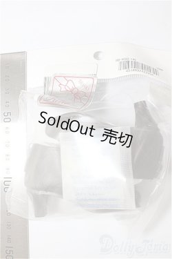 画像2: SDM/OF:シューズ　SB-MSD-180 A-26-02-04-127-NY-ZA