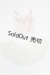 SD/OF:衣装セット/1/3　60ｃｍ　BJD　MJD　衣装　ドール用 A-26-02-18-076-NY-ZA