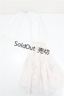 画像1: DD/OF:スカート/0 A-26-02-04-276-NY-ZA