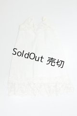 DD/OF:下着 A-26-05-26-278-NY-ZA