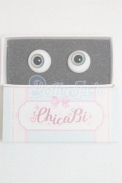 画像1: 14mm/グラスアイ/ドール用　アイ A-26-02-18-066-NY-ZA